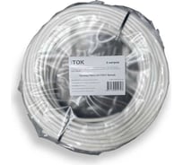 Провод ПВСн iTOK 3x1 ГОСТ белый (5 метров) i-KPP-PVSN-310-5-W