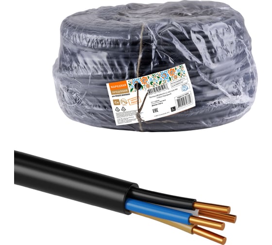 Провод TDM ELECTRIC ВВГмбнгА-LS 4х6 220/380 100м Народный SQ0117-1430 1