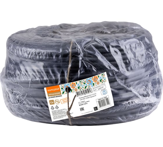 Провод TDM ELECTRIC ВВГмбнгА-LS 5х2,5 220/380 100м Народный SQ0117-1424
