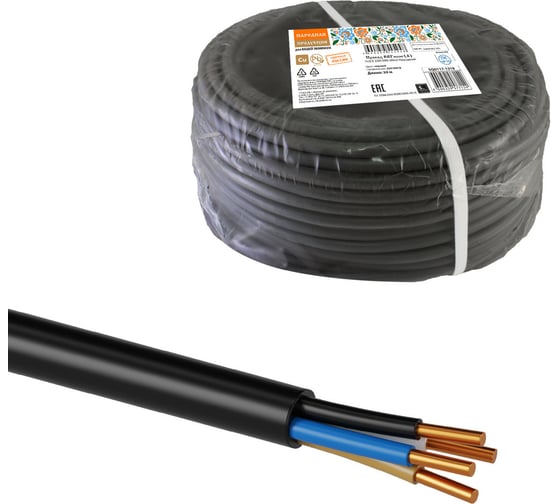 Провод TDM ELECTRIC ВВГмбнгА 4х2,5 220/380 50м Народный SQ0117-1318 1
