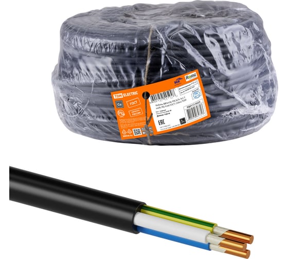 Кабель TDM ELECTRIC ВВГнгА-FRLSLTx 3х1,5 окN, PE-0,66 ГОСТ 100м SQ0117-0223 1