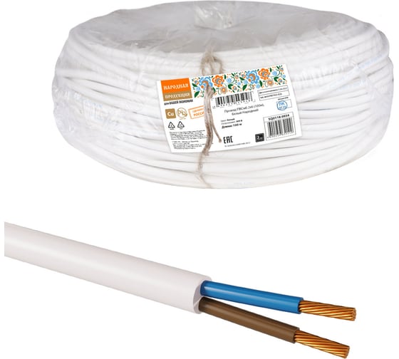 Провод TDM ELECTRIC ПВСмб 2х6 100м, белый Народный SQ0118-0934 1