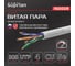 Сетевой интернет кабель витая пара SUPRLAN медный Premium UTP Cat.5e 4x2x0,51 Cu нг(А)-LSLTx Indoor 305м 01-0340-3 3