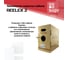Сетевой интернет кабель витая пара SUPRLAN медный экранированный Premium FTP Cat.5e 4x2x0,51 Cu нг(А)-LSLTx внутренний 305м 01-1048-9 8