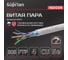 Сетевой интернет кабель витая пара SUPRLAN медный экранированный Premium FTP Cat.5e 4x2x0,51 Cu нг(А)-LSLTx внутренний 305м 01-1048-9 3