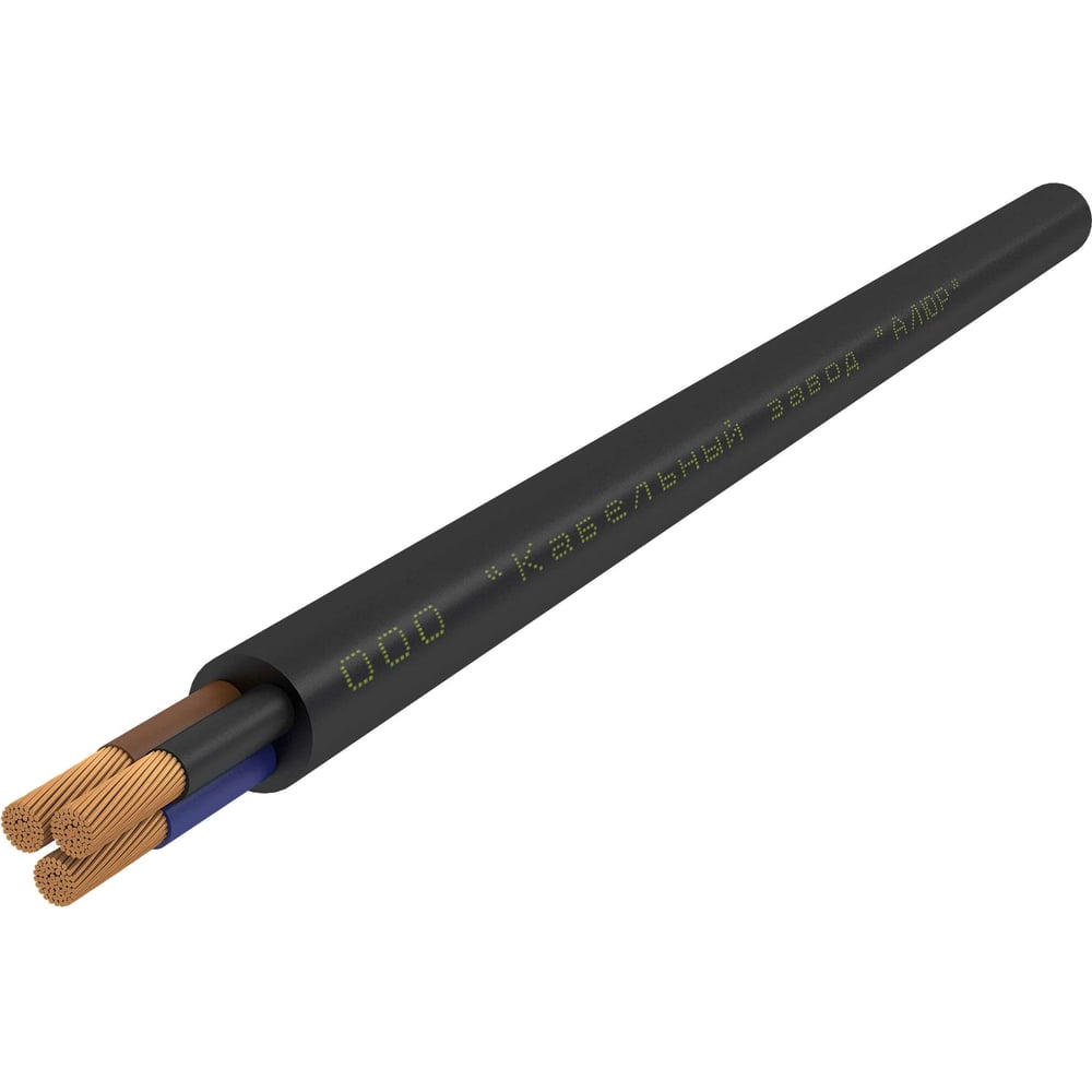 Кабель ООО Кабельный завод АЛЮР КГТП-ХЛ 3x2,5 -660 Ч, бухта 100 метров ...