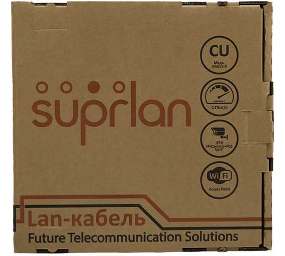 Сетевой интернет кабель витая пара SUPRLAN медный экранированный Premium FTP Cat.5e 4x2x0,51 Cu PE внешний 305м 01-1010-4