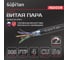 Сетевой интернет кабель витая пара SUPRLAN медный экранированный Premium FTP Cat.5e 4x2x0,51 Cu PE внешний 305м 01-1010-4 3