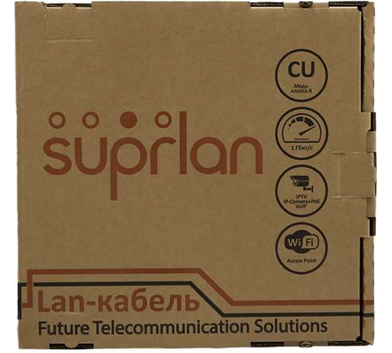 Сетевой интернет кабель витая пара SUPRLAN медный Median UTP Cat.5e 2x2xAWG24 Cu PVC внутренний 500м 01-0225-4
