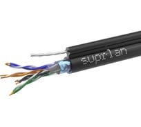 Сетевой интернет кабель витая пара SUPRLAN медный экранированный Median FTP Cat.5e 4x2xAWG24 Cu PE внешний T-FG8 (трос) 305м 01-1035-1
