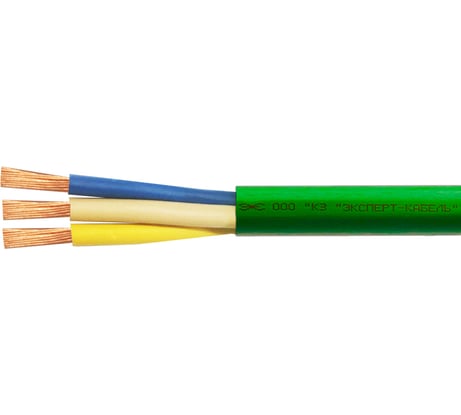 Провод ПВС EXPERt class 3x1,5, 380В, 50м 40076