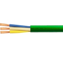 Провод ПВС EXPERt class 3x2,5, 380В, 50м 40077