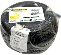 Силовой кабель ВВГ-ПнгА-LS Подольсккабель 3x6 N,PE 20м ГОСТ 31996-2012 200550356-20