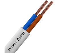 Провод Партнер-электро ПугВВ 2x2,5 гост (10м) P056G-02N06MC-B010