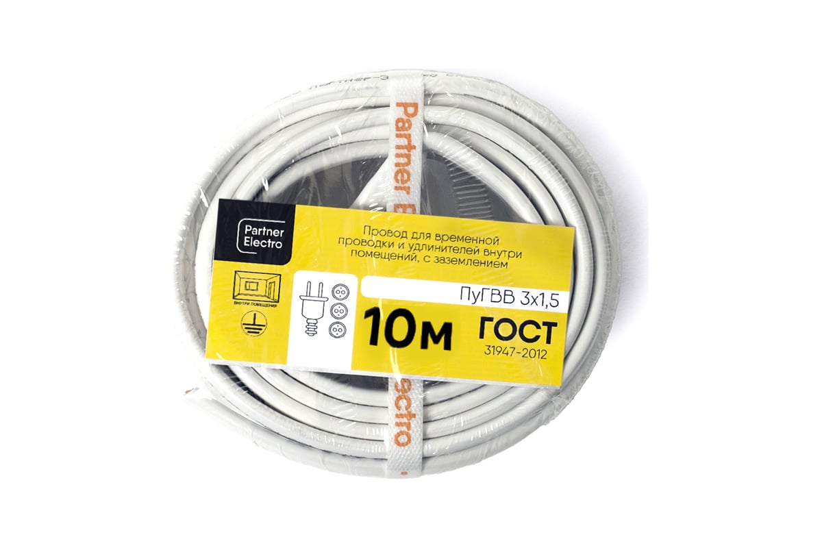 Провод Партнер-электро ПуГВВ 3x1,5 гост (10м) P056G-03NP05MC-B010 ...
