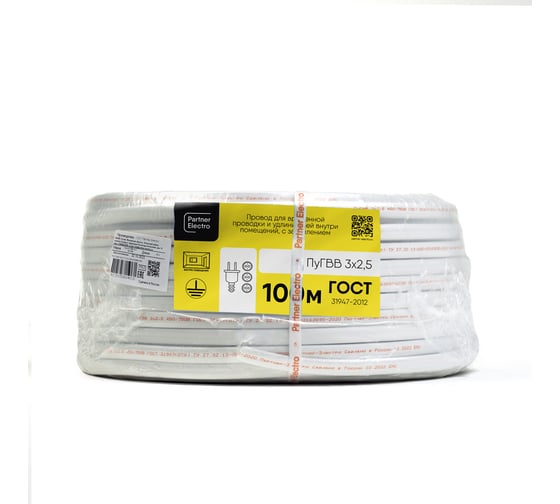 Провод Партнер-электро ПуГВВ 3x2,5 гост (100м) P056G-03NP06MC-B100