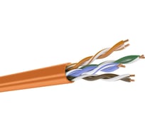 Кабель DATAREX категория 5е, 4 пары, u/utp, жила 0,51, lszh, нга-hf, оранжевый, коробка 305 м DR-140013