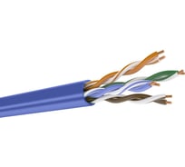 Кабель DATAREX категория 5е, 4 пары, u/utp, жила 0,51 +/- 0,01, pvcls, нга-lsltx, синий, коробка 305 м DR-140057