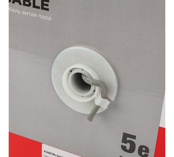 Кабель витая пара REXANT U/UTP, CAT 5e, ZH нг(А)-HF, 4PR, 24AWG, внутренний, серый, 305 м 01-0069