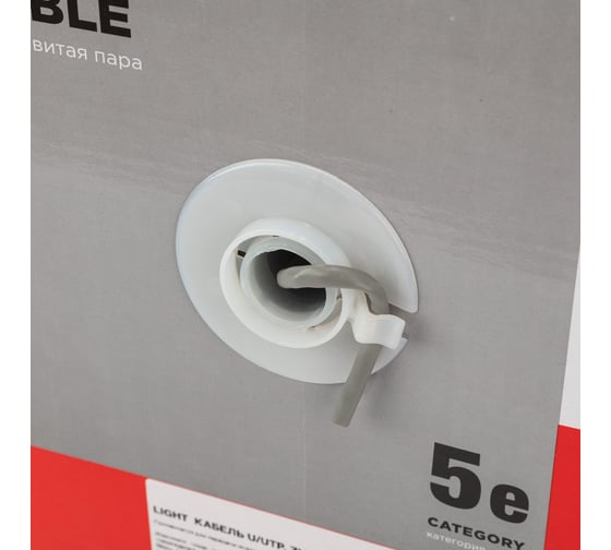 Кабель витая пара REXANT U/UTP, CAT 5e, ZH нг(А)-HF, 4PR, 24AWG, LIGHT, внутренний, серый, 305 м 01-0059