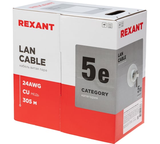Кабель витая пара REXANT U/UTP, CAT 5e, ZH нг(А)-HF, 4PR, 24AWG, LIGHT, внутренний, серый, 305 м 01-0059