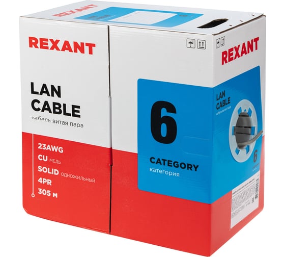 Кабель витая пара REXANT U/UTP, CAT 6, ZH нг(А)-HF, 4PR, 23AWG, внутренний, серый, 305 м 01-0067