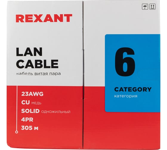 Кабель витая пара REXANT U/UTP, CAT 6, ZH нг(А)-HF, 4PR, 23AWG, внутренний, серый, 305 м 01-0067