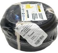Силовой кабель Подольсккабель ВВГ-ПнгА-LS 3x4 N,PE 30м. ГОСТ 31996-2012 021680350-30