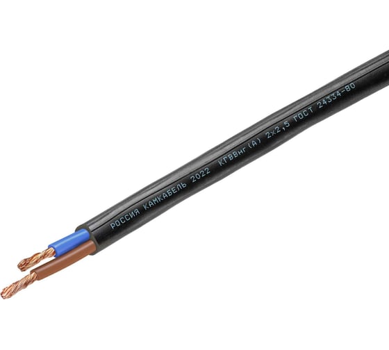 Кабель КГВВнг А - LS Камкабель 2x2,5 мм 100м 119Я320HI00070F