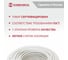 Провод ПуГВ Камкабель 1x2,5 З-Ж 100 м 221Я900J51LЪE000100М 4