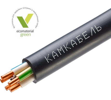 Кабель ВВГнг(А)-LS Камкабель 5x2,5 мм 100 м ГОСТ 1157Б50HG00070А0100М