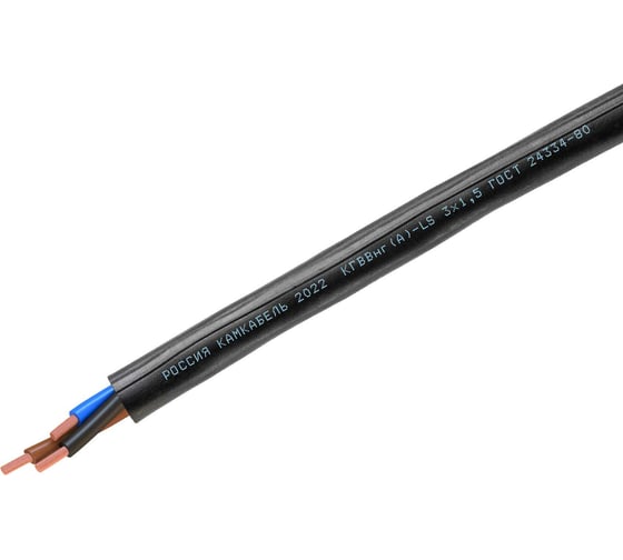 Кабель КГВВнг А - LS Камкабель 3x1,5 мм 100м 119Я330FL00070F