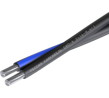 Провод СИП - 4 Камкабель 2x16 100 м ГОСТ 2111720N00008:0