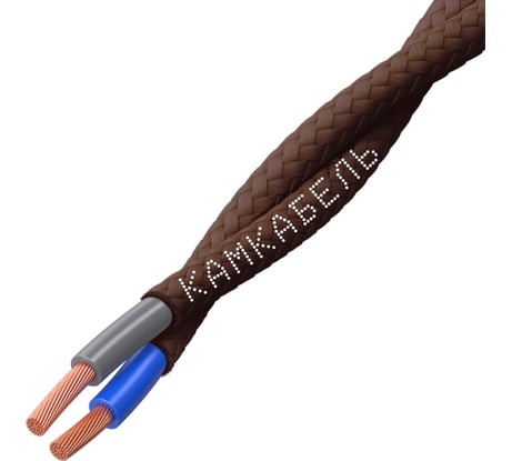 Ретро-провод Камкабель КГВс 2х2,5 мм 20 м коричневый 231ЯM20H)3000Е00020М