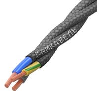 Ретро-провод Камкабель КГВс 3х1,5 мм 50 м серый 231ЯR30F)5000Е00050М