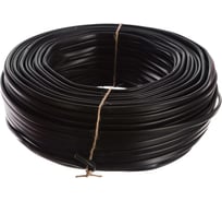 Кабель Retic ВВГ-Пнг-LS 2х2,5 ок ГОСТ 20 м TWST-VVG-PNG-LS-2-2.5-20