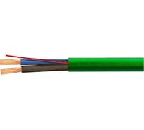 Провод ПВС EXPERt class 2x2,5, 380В, 50м 43425