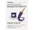 Профессиональный коаксиальный видео кабель PROCAST cable VCC 6/39/0,10.3 6mm, фиолетовый, 3 м НФ-00002072 3