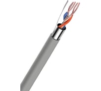 Кабель REXANT FTP 2х2х0.52 кат.5е медь 01-0122 119250