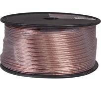 Кабель Stereo BLUE LINE PROCONNECT 2х2.5 REXANT 197760