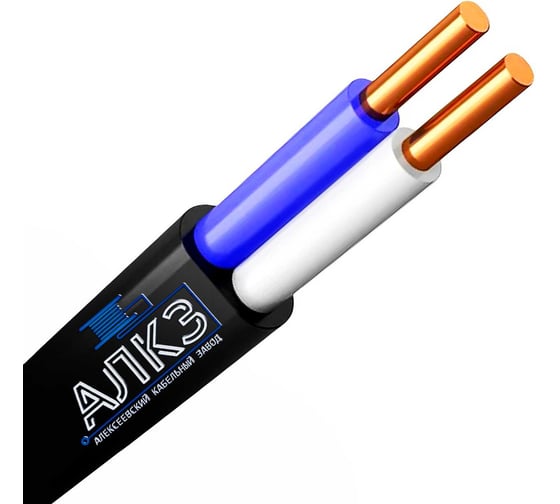 Силовой кабель АлКЗ ВВГ-Пнг(А)-LS 2x1,5 -0,66 (20м) ГОСТ VVG-P 2x1,5-20