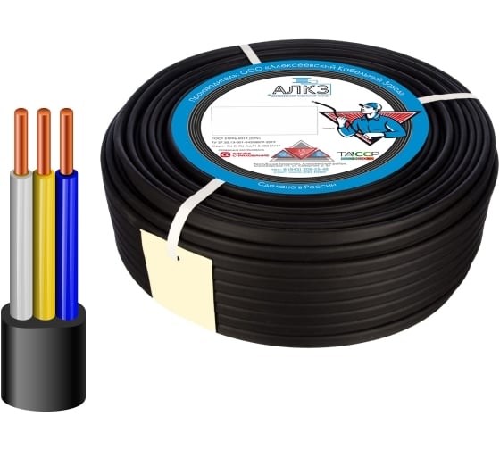 Силовой кабель АлКЗ ВВГ-Пнг(А)-LS 3x4 -0,66 (100м) ГОСТ VVG-P 3x4-100