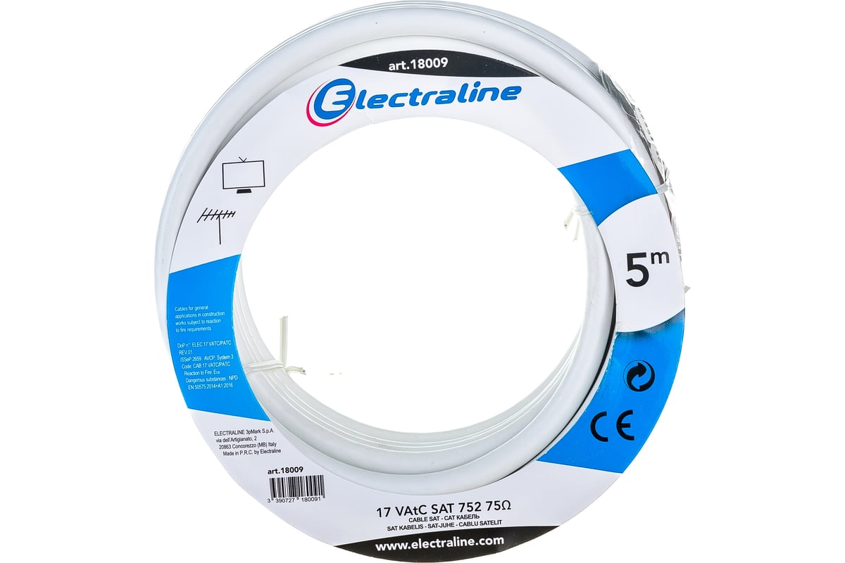 Антенный кабель 17VAtC луженная медь аналог SAT 752 Electraline 18009 ...