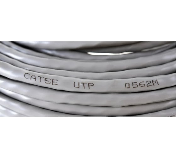 Кабель UTP кат.5е Electraline 14197