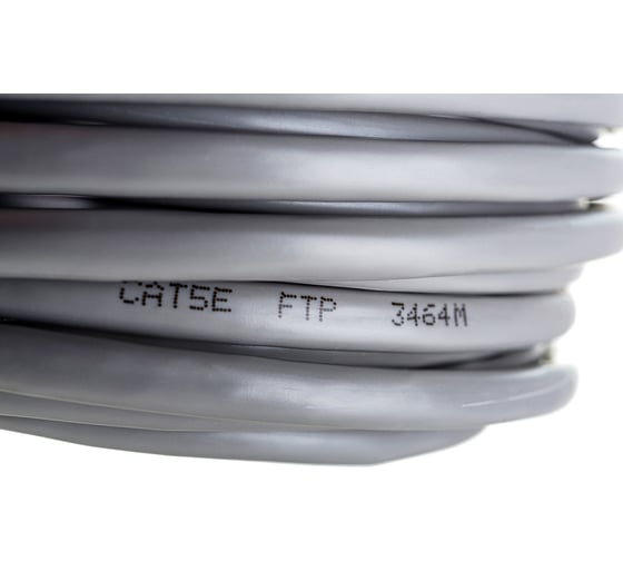 Кабель FTP категория 5е Electraline 14204