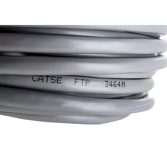 Кабель FTP категория 5е Electraline 14205