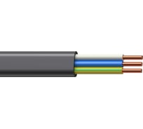 Силовой кабель Подольсккабель ВВГ-ПнгА-LS 3x1,5 N,PE 20 метров ГОСТ 021680335-20