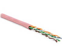 Кабель витая пара Hyperline UUTP4-C5E-P24-IN-PVC-PK-305 (305 м) неэкранированная U/UTP, категория 5e, 4 пары (24 AWG), многожильный (patсh), PVC, -20C – +75C, розовый 236313