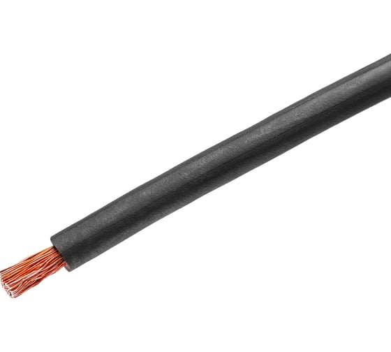 Кабель КГтп-ХЛ АТЛАНТ 1x25 10м 90024