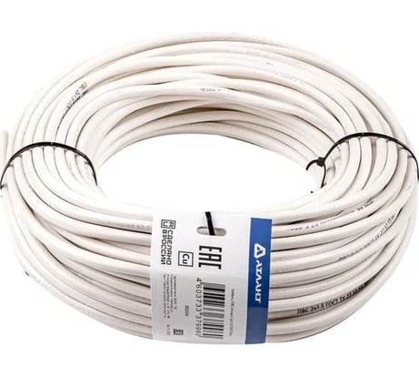 Провод ПВС АТЛАНТ 2x1,5 ГОСТ 50м 90004